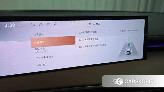 Genesis GV70 2025 Белый из Кореи, фото 6