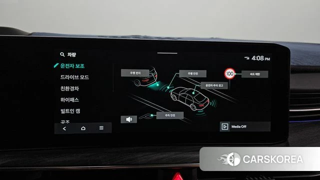 Kia The New K5 Hybrid 3rd generation 2024 Белый из Кореи, фото 6