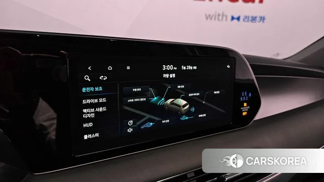 Hyundai Palisade 2022 Белый из Кореи, фото 6