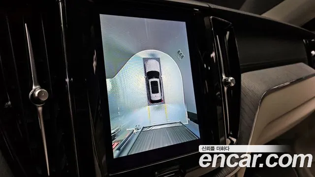 Volvo XC60 second Generation id 2656360 из Кореи 6