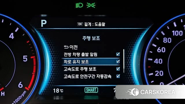 Hyundai Palisade 2020 Белый из Кореи, фото 6