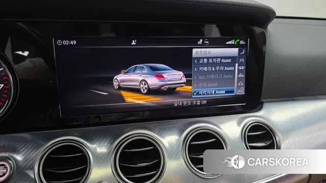 Mercedes-Benz E-Class W213 2020 Белый из Кореи, фото 6