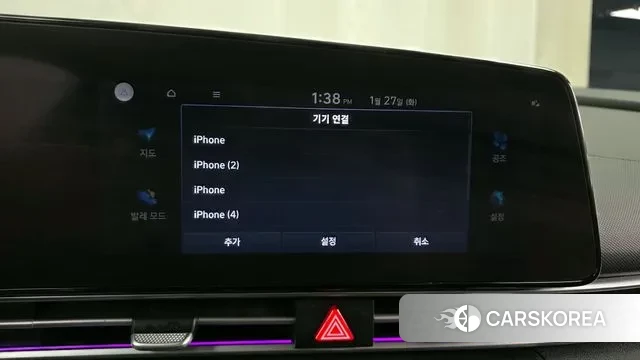 Hyundai Avante (CN7) 2020 Синий из Кореи, фото 6