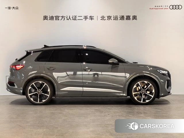 Audi Q4 e-tron 2023 Темно-серый из Китая, фото 6