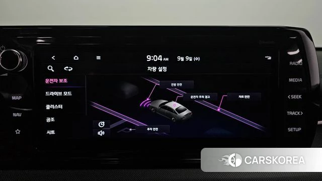 Kia K5 3rd generation 2021 Черный из Кореи, фото 6
