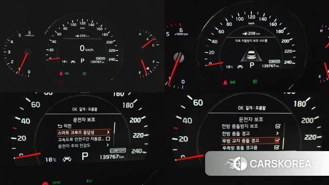 Kia The New Sorento 2018 Белый из Кореи, фото 6