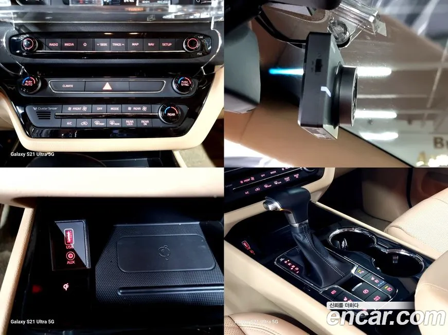 Kia The New Carnival id 1655930 из Кореи 6