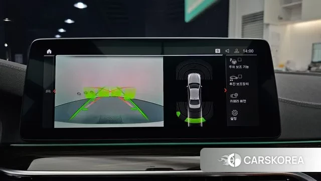 BMW 5 Series (G30) 2022 Белый из Кореи, фото 6