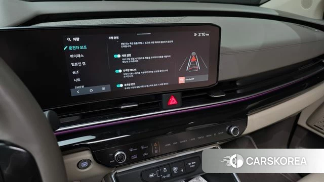 Kia The New Carnival 4th Generation 2025 Белый из Кореи, фото 6