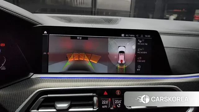 BMW X5 (G05) 2020 Белый из Кореи, фото 6