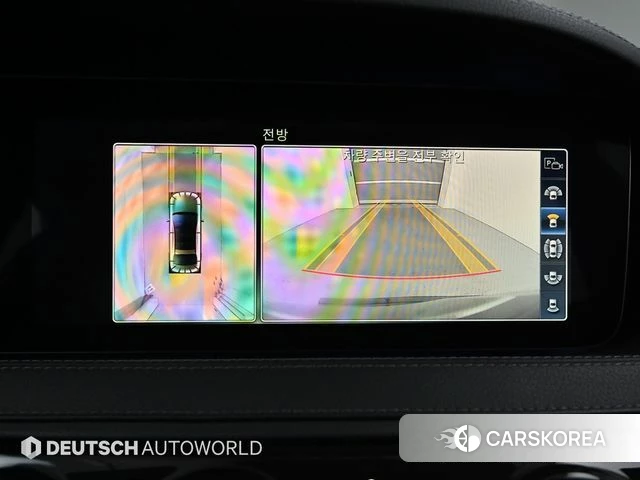 Mercedes-Benz S-Class W222 id 3893201 из Кореи 6