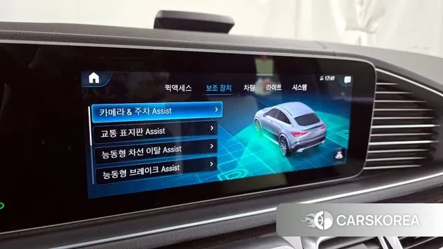 Mercedes-Benz GLE-Class W167 2022 Белый из Кореи, фото 6