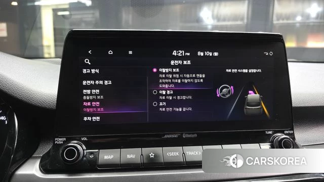 Kia Seltos 2019 Белый из Кореи, фото 6