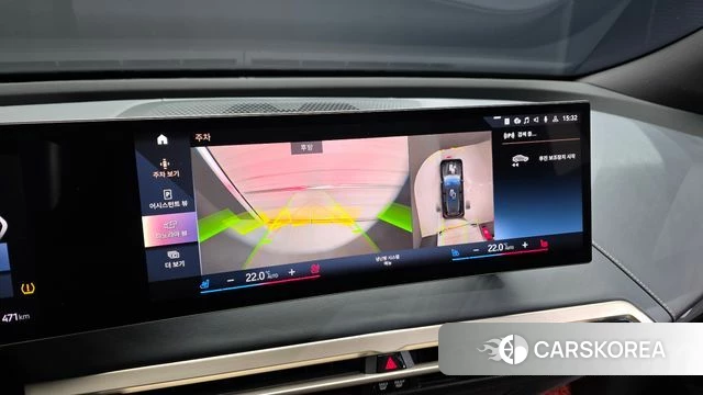BMW iX 2022 Серый из Кореи, фото 6