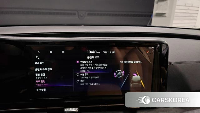Kia Carnival 4th generation 2020 Черный из Кореи, фото 6