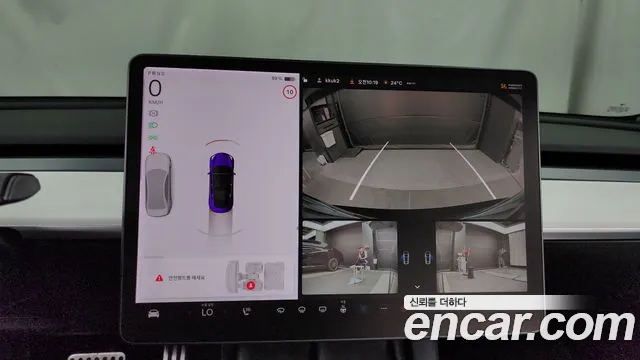 Tesla Model 3 id 2806874 из Кореи 6