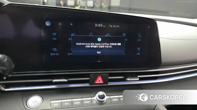 Hyundai Avante (CN7) 2021 Серый из Кореи, фото 6