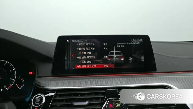 BMW 5 Series (G30) 2019 Белый из Кореи, фото 6