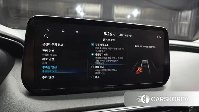 Hyundai The New Santa Fe 2023 Белый из Кореи, фото 6