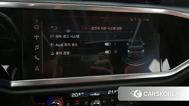 Audi Q3 (F3) 2020 Синий из Кореи, фото 6