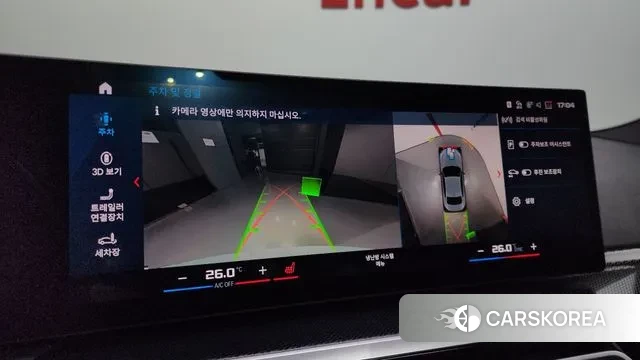 BMW 2 Series (G42) 2024 Серый из Кореи, фото 6