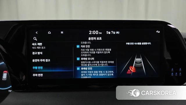 Hyundai The New Palisade 2022 Серый из Кореи, фото 6