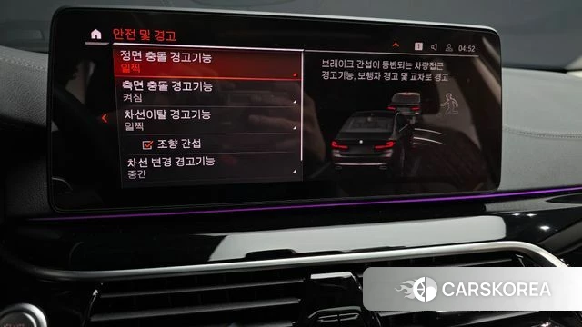 BMW 5 Series (G30) 2021 Черный из Кореи, фото 6