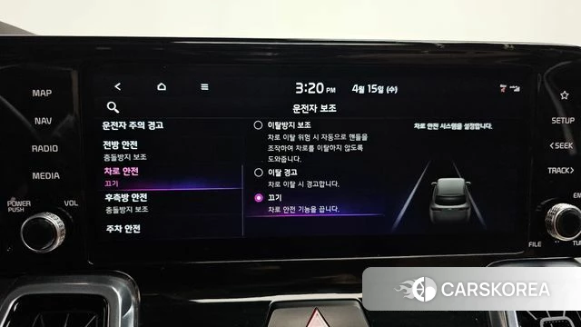 Kia Sorento 4th Generation 2022 Белый из Кореи, фото 6