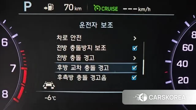 Genesis G80 2018 Синий из Кореи, фото 6