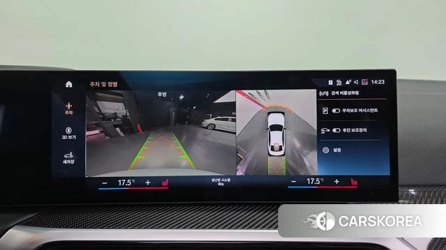 BMW 3 Series (G20) 2023 Белый из Кореи, фото 6