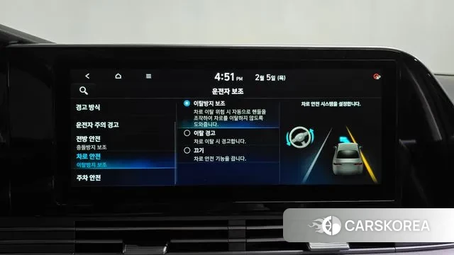 Hyundai The New Grandeur IG Hybrid 2021 Серый из Кореи, фото 6