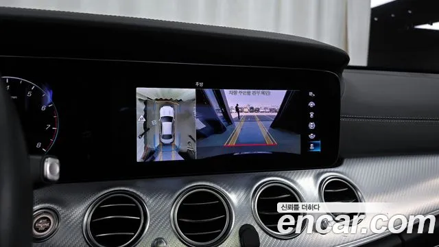 Mercedes-Benz E-Class W213 2021 Синий из Кореи, фото 6