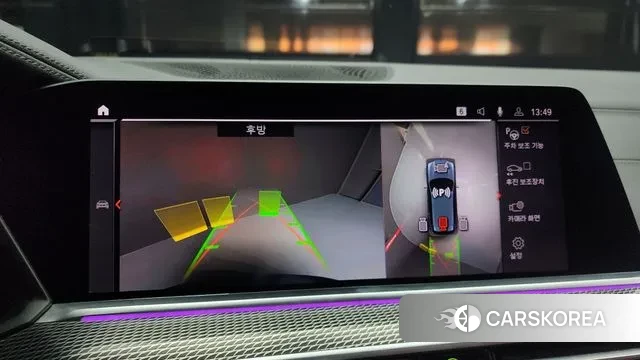 BMW X5 (G05) 2020 Серый из Кореи, фото 6