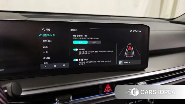 Kia The New Sorento 4th Generation 2023 Темно-зеленый из Кореи, фото 6