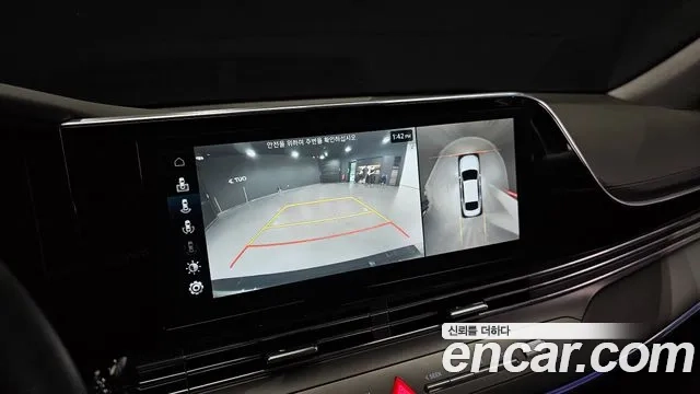 Hyundai The New Grandeur IG 2020 Серый из Кореи, фото 6