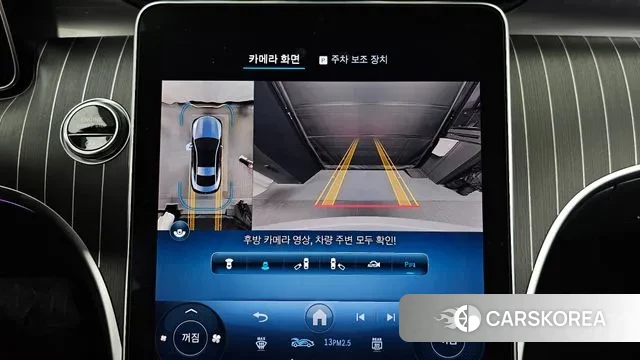 Mercedes-Benz CLE-Class C236 2024 Белый из Кореи, фото 6