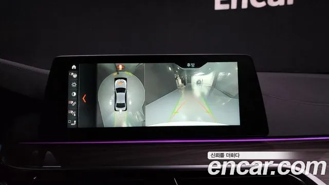 BMW 5 Series (G30) id 2887220 из Кореи 6