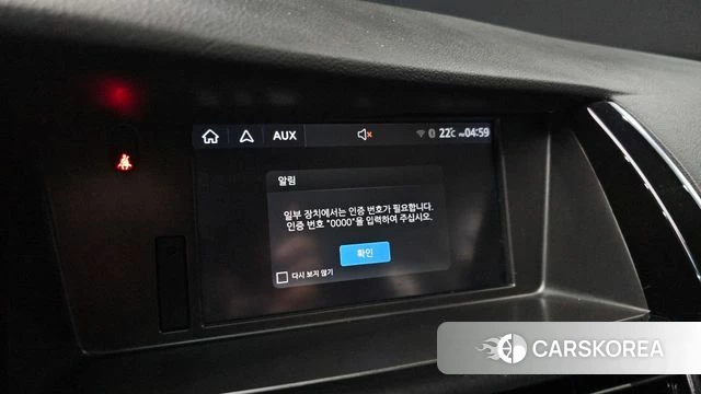 Renault Korea (Samsung) SM7 Nova 2019 Серебристо-серый из Кореи, фото 6