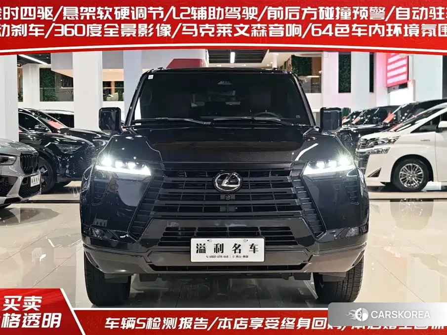 Lexus GX 2025 Черный из Китая, фото 6