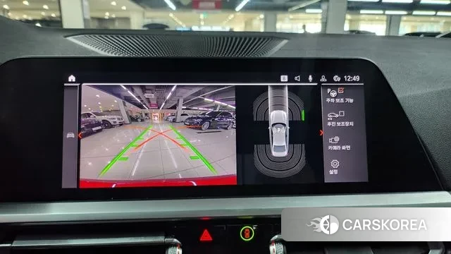 BMW 3 Series (G20) 2020 Красный из Кореи, фото 6