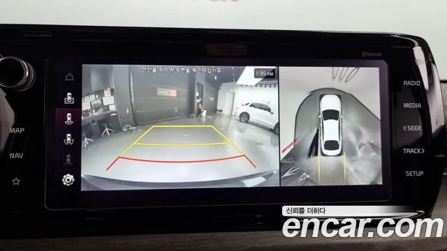 Kia K5 Hybrid 3rd Generation 2020 Серый из Кореи, фото 6