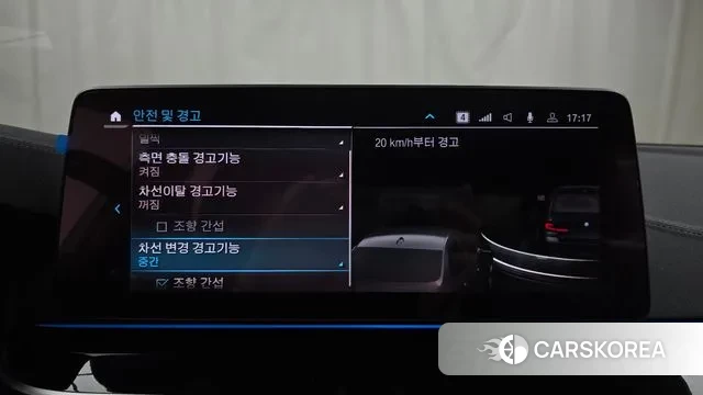 BMW 5 Series (G30) 2020 Черный из Кореи, фото 6