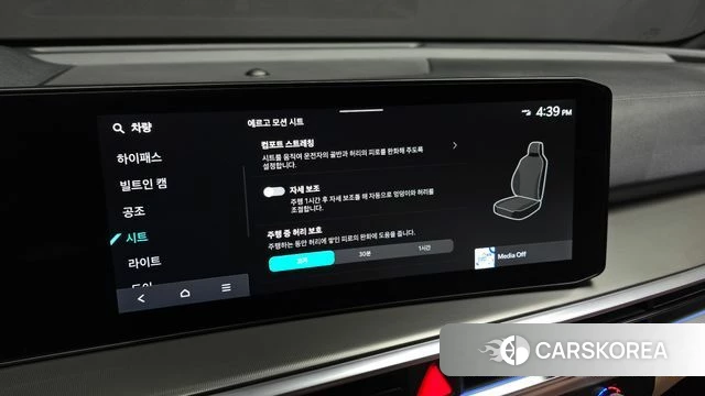 Kia The New Sorento 4th Generation 2024 Серый из Кореи, фото 6