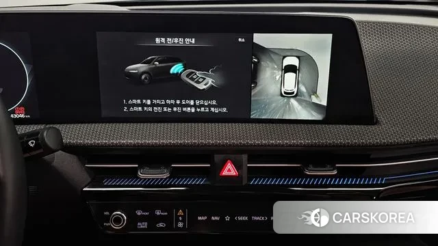 Kia EV6 2022 Жемчужный цвет из Кореи, фото 6