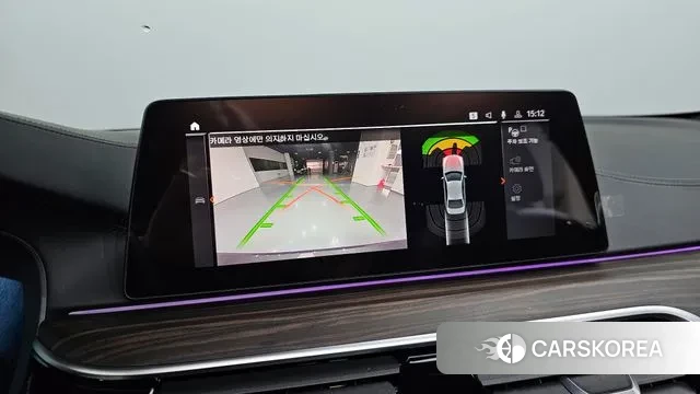 BMW 5 Series (G30) 2020 Серый из Кореи, фото 6