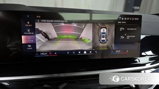 BMW X6 (G06) 2025 Белый из Кореи, фото 6