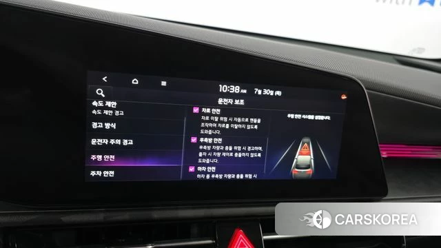 Kia Di Ol Nu Niro 2022 Серый из Кореи, фото 6