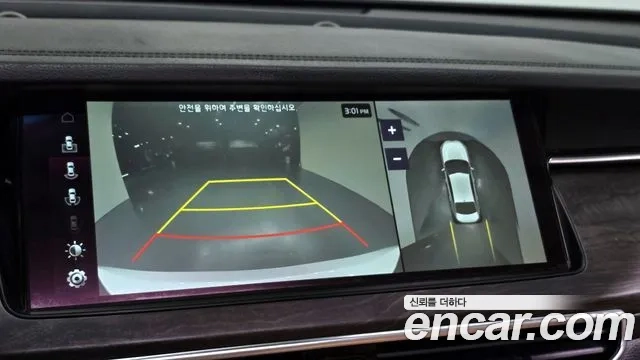 Kia K7 Premier Hybrid 2019 Белый из Кореи, фото 6