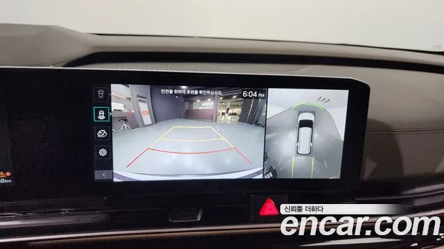 Kia The New Carnival 4th Generation id 2717516 из Кореи 6