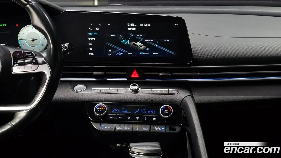 Hyundai Avante (CN7) 2020 Черный из Кореи, фото 6